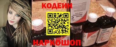 apvp Партизанск