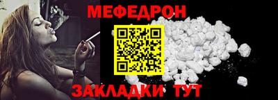 метадон Первоуральск