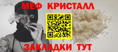 метадон Первоуральск