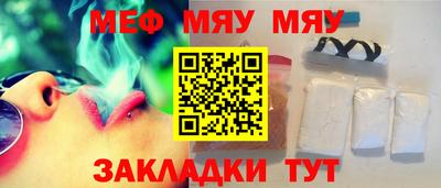 apvp Партизанск