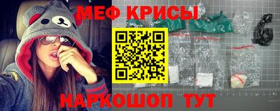 apvp Пенза