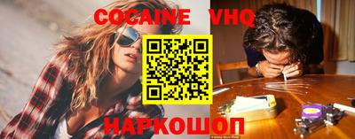 apvp Партизанск