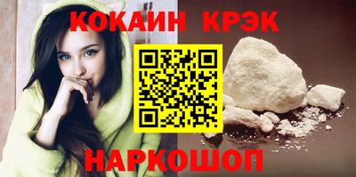 apvp Партизанск