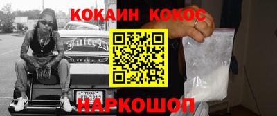 apvp Пенза