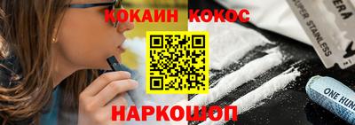 метадон Первоуральск