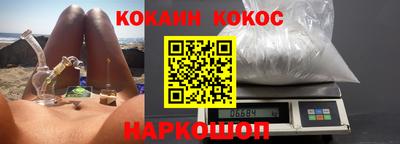 метадон Первоуральск