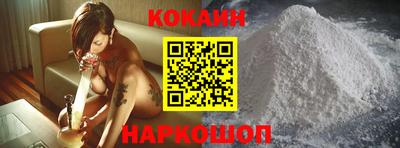 apvp Партизанск