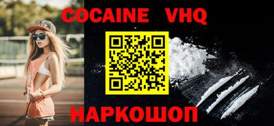 apvp Партизанск