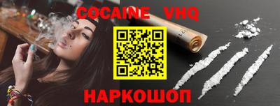 apvp Пенза