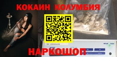 метадон Первоуральск