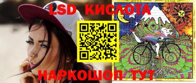 метадон Первоуральск