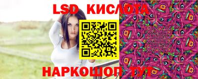 apvp Пенза