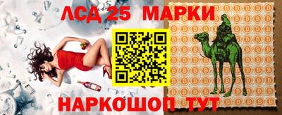 apvp Пенза