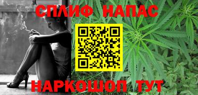 apvp Пенза