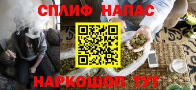 apvp Пенза