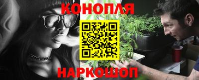 apvp Пенза