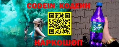 метадон Первоуральск