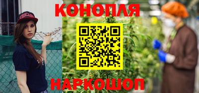 apvp Пенза