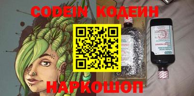 метадон Первоуральск