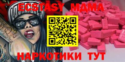 apvp Партизанск