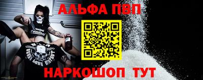метадон Первоуральск