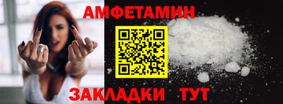 метадон Первоуральск