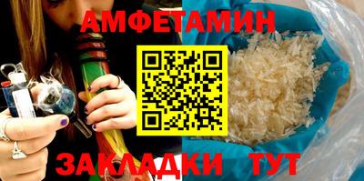 метадон Первоуральск