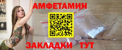 метадон Первоуральск