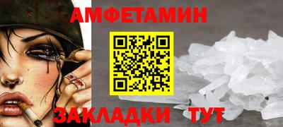 apvp Партизанск