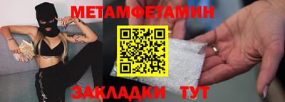 apvp Партизанск