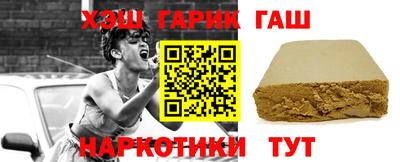 apvp Партизанск