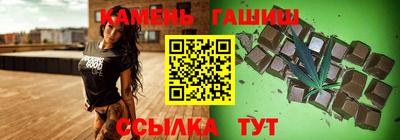 apvp Партизанск