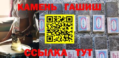 apvp Пенза