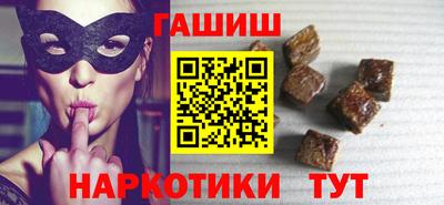 метадон Первоуральск