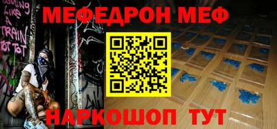 метадон Первоуральск