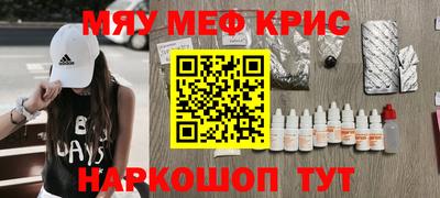 apvp Партизанск