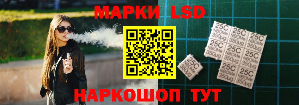 Ржев  hydra зеркало  Лсд 25 экстази  Вход с VPN  ЛСД экстази ecstasy 